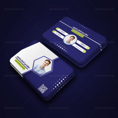 کارت ویزیت شخصی - فایل لایه باز فتوشاپ
