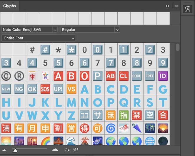 Emoji Glyphs جدید در فتوشاپ 2023